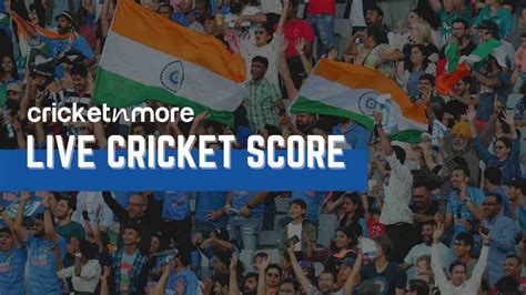 cricket live score 12345678